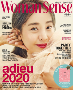 [MAGAZINE] 2020.12