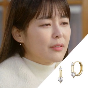 KBS2 &#039;삼남매가 용감하게&#039; 이하나