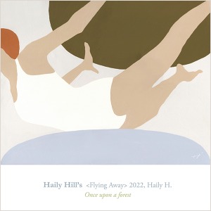 Haily Hill's