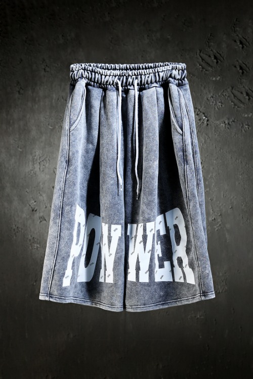 ByTheR - Not For The Public, Just For Mania