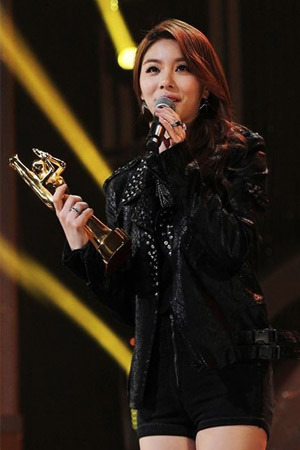 CELEBRITY (Ailee-Golden Disk Awards)