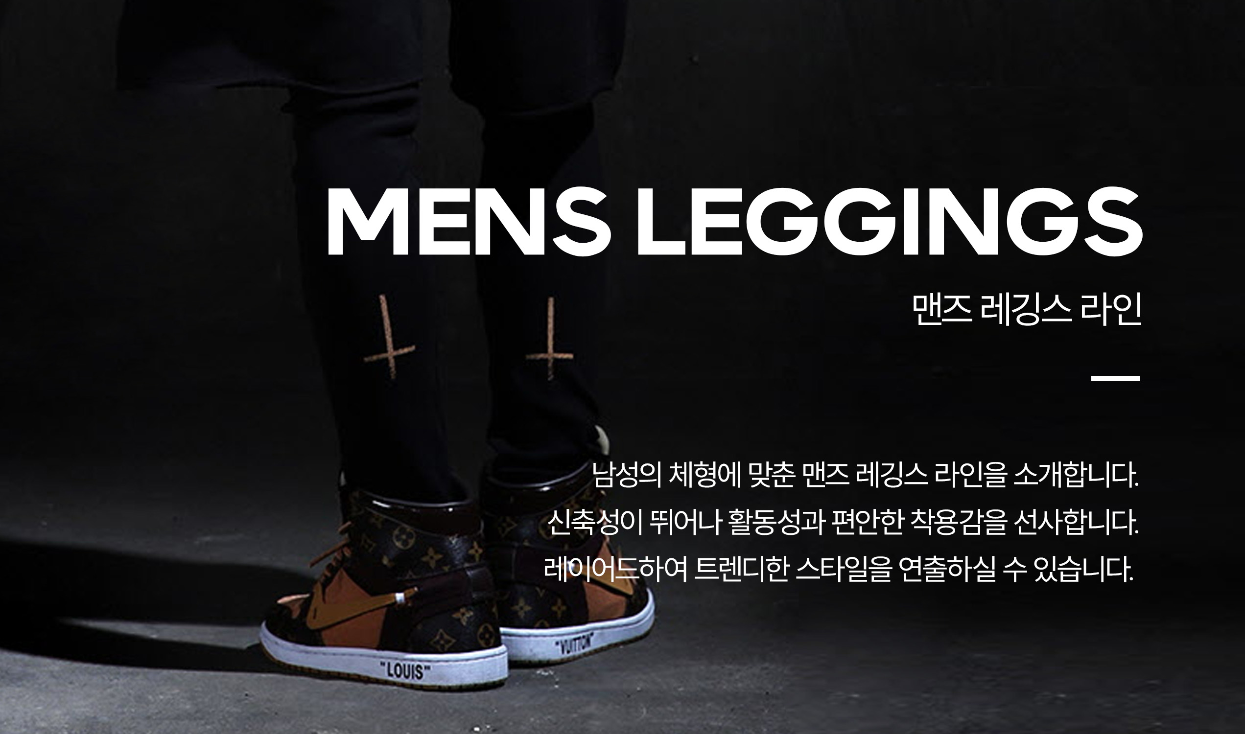 Online Shopping site in South Korea: Shop Online for Clothes, Men's Leggings,  Belts, Hats, Reflective Wear, Shoes and More 