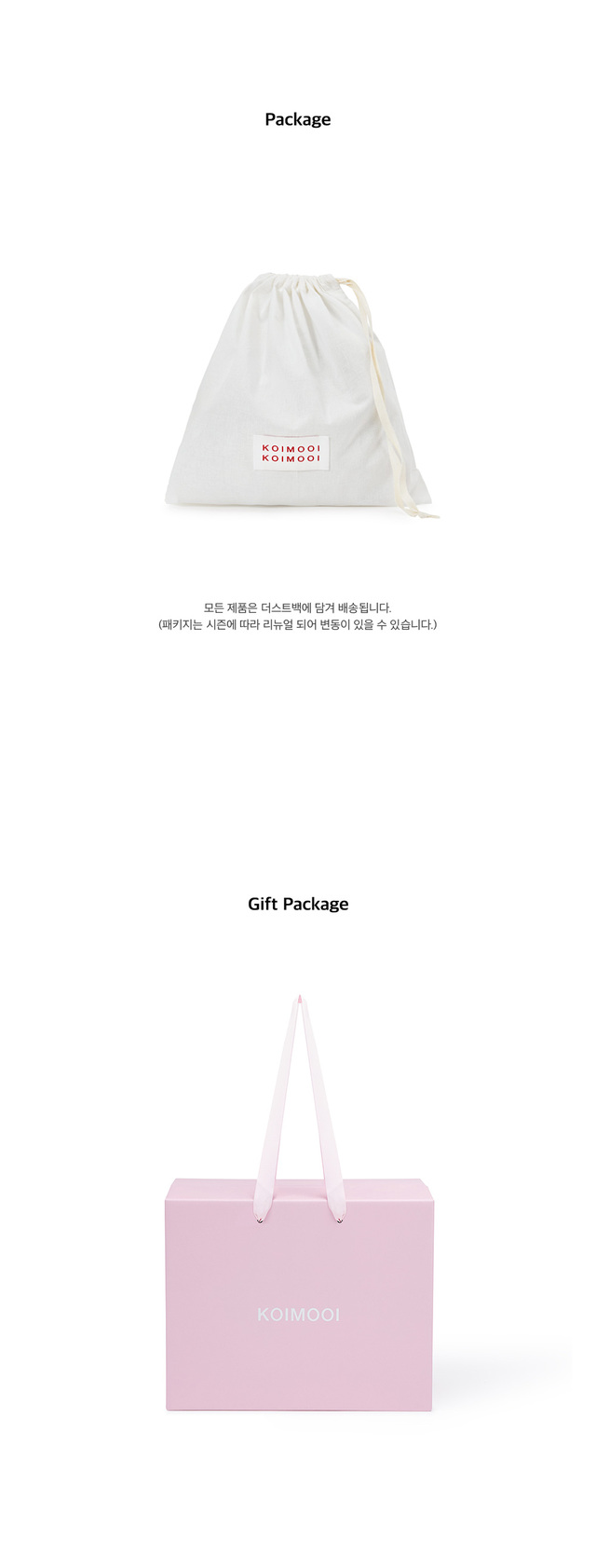 KOIMOOI [REFURB] Rond Mini Bag (Pale green)