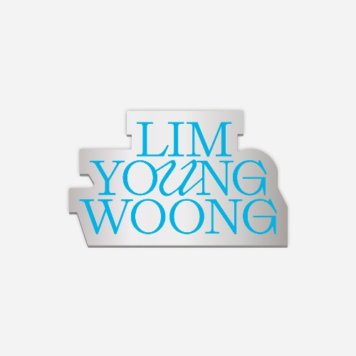 (예약) [영웅시대] 배지 Ver.01 LIM YOUNG WOONG