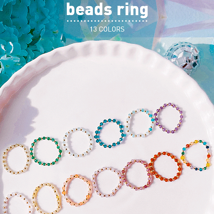 Rainbow Beads Ring