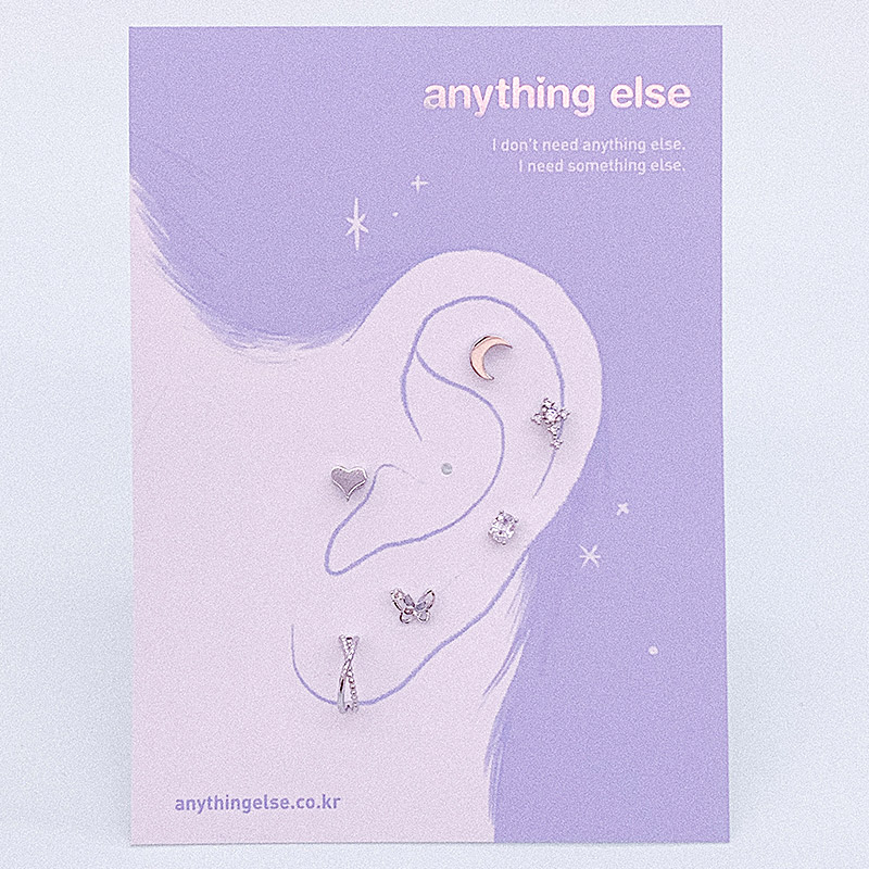 Daily Piercing/Earring SET