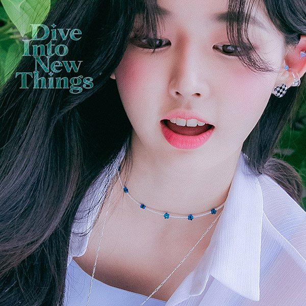 [ONLY anything] Dive into New Things 목걸이
