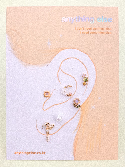 Beautiful Piercing/Earring SET