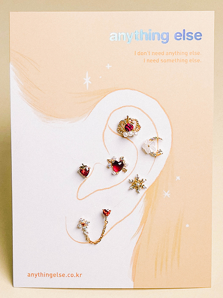 Snow White Piercing/Earring SET