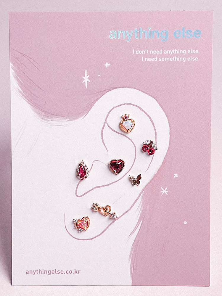 Ruby Chocolate Piercing/Earring SET