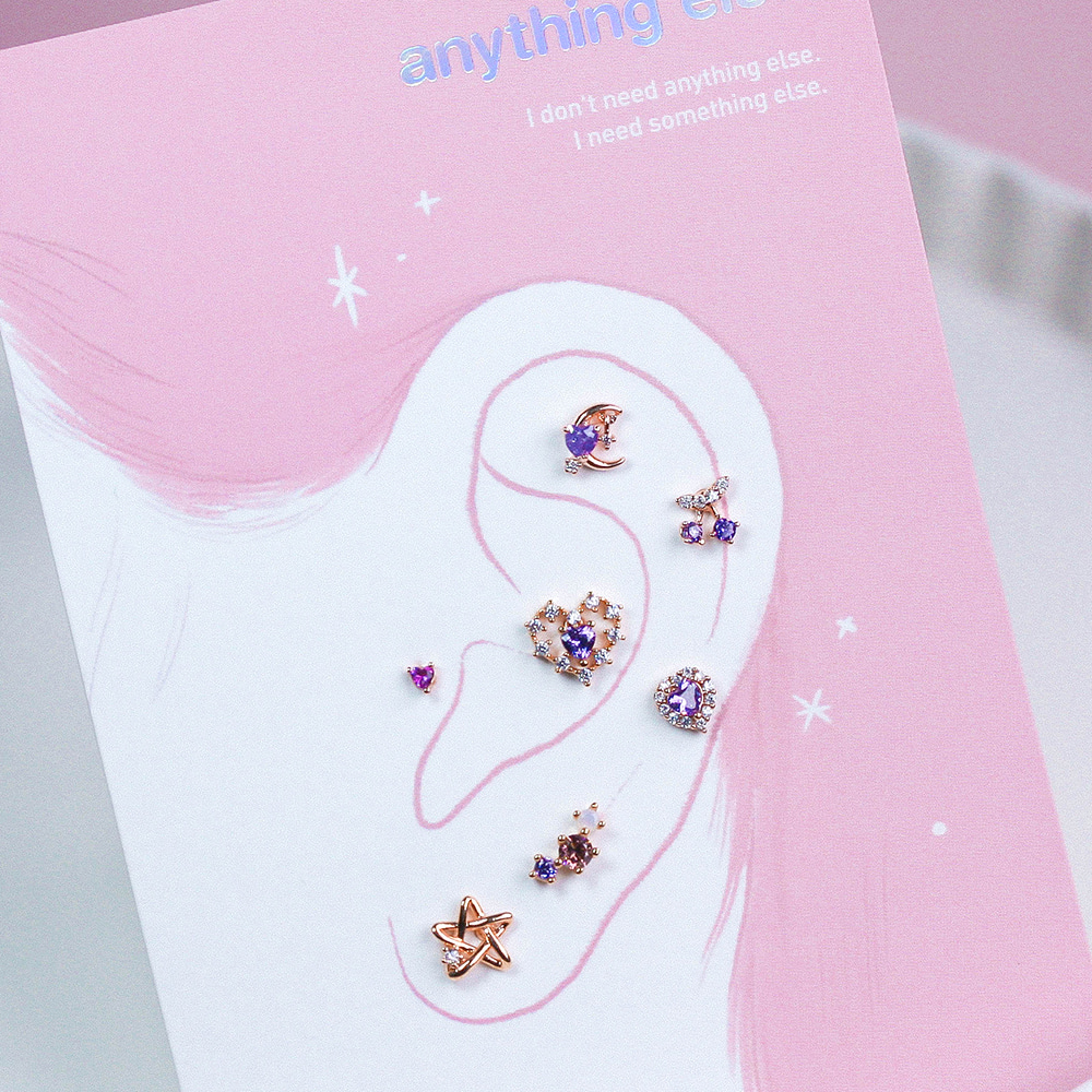 Rapunzel with Hydrangea Piercing/Earring SET