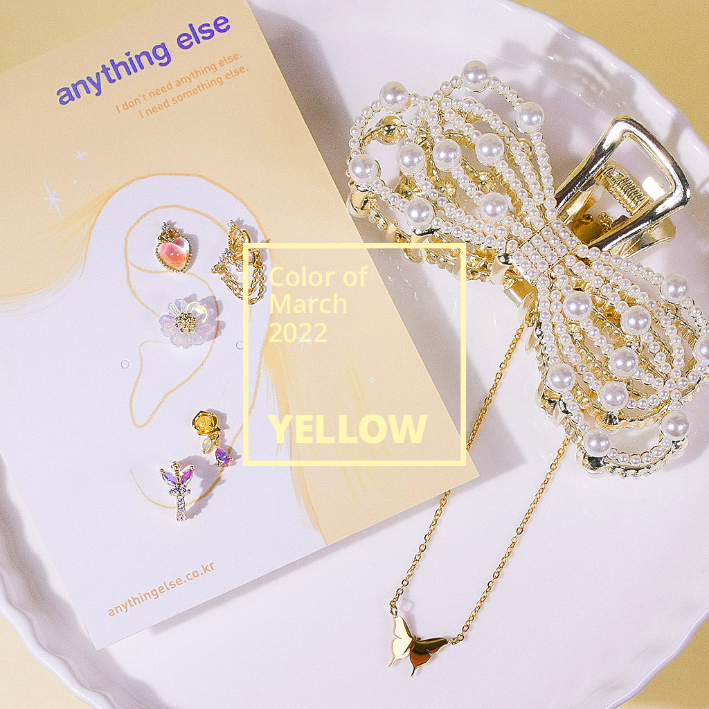[YELLOW] Color of March SET