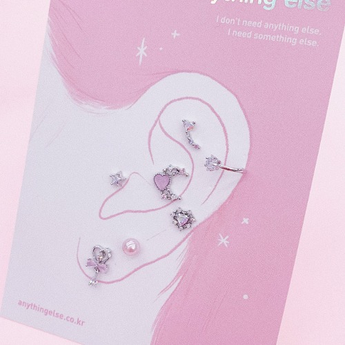 Sunday Mood Piercing/Earring SET