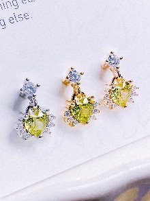 [GREEN] Sprout Piercing/Earring