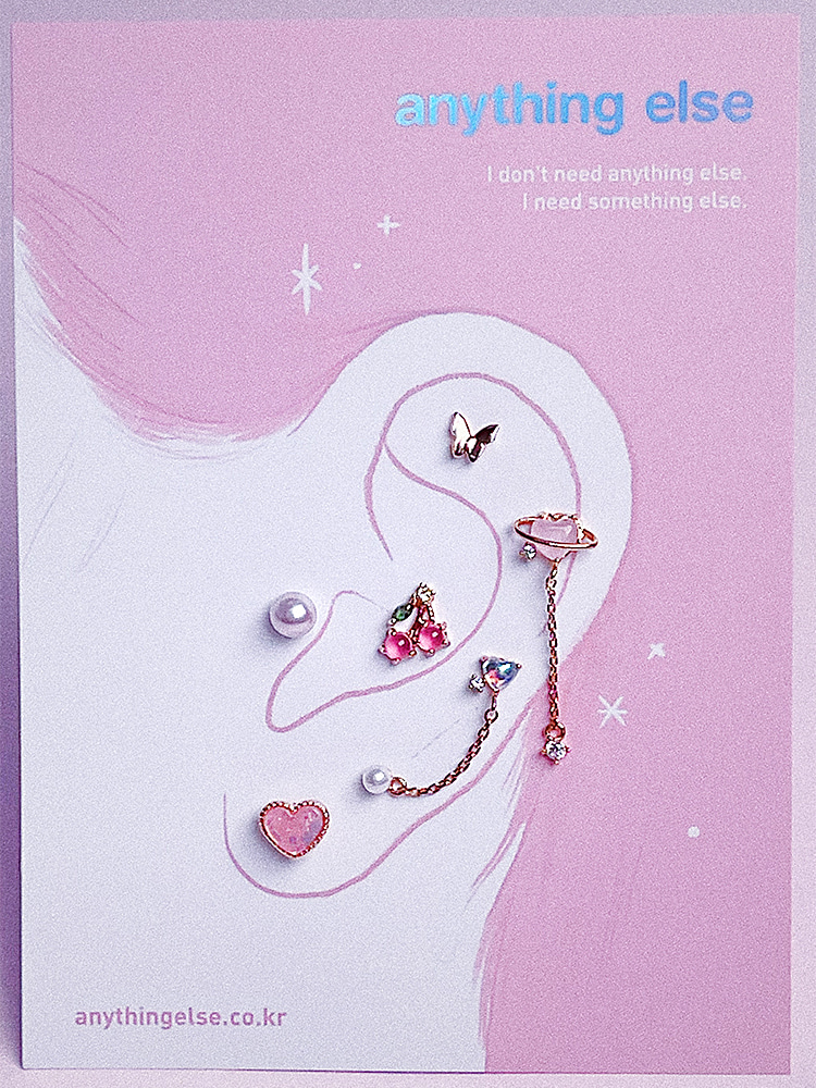 Oh! Lovely Piercing/Earring SET