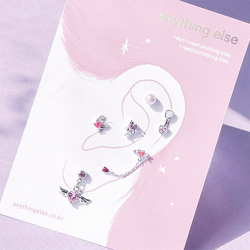 Sweet Angel Piercing/Earring SET