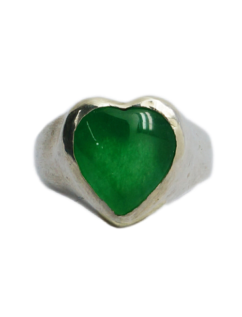 Hunter Green Ring