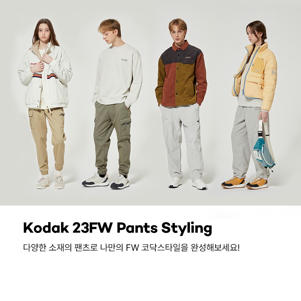 23FW PANTS COLLECTION
