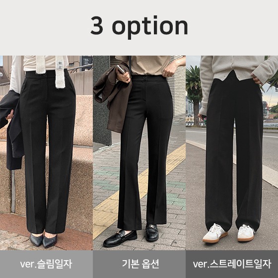 新バージョン追加🤎55万枚販売累積🏆] 半ハイモチスラックス#セミ