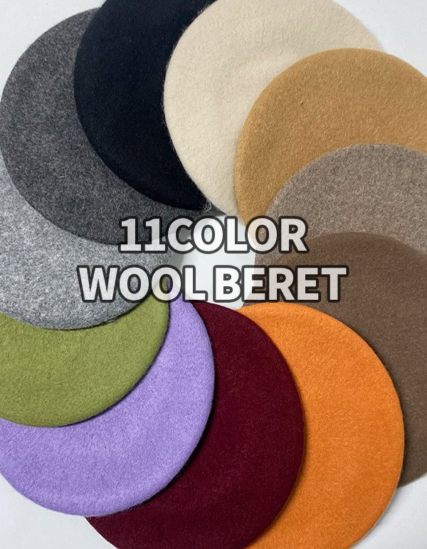 No.8491 wool beret (11color)