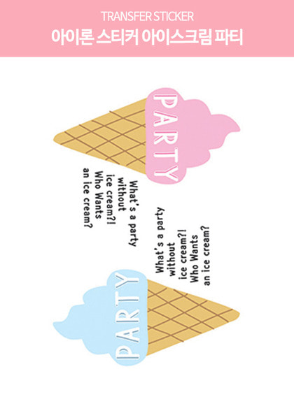 아이론 스티커]아이스크림 파티 75-828 (155194)
