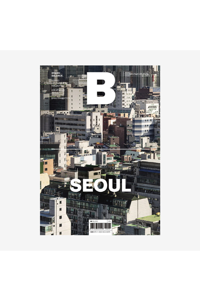 MAGAZINE B _ SEOUL _ ISSUE NO. 50