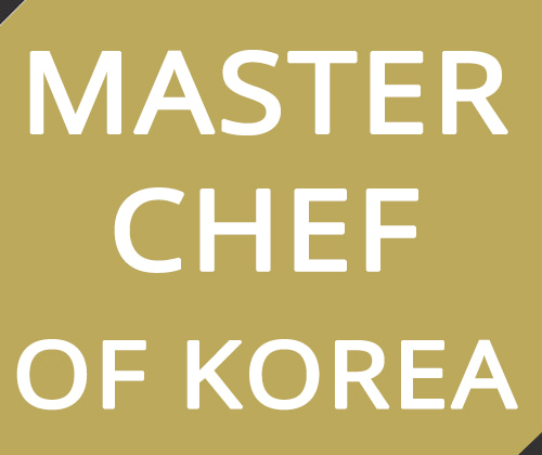 Master Chef Of Korea
