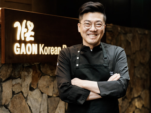 Korean culture on a plate -Chef.Byeong Jin Kim-