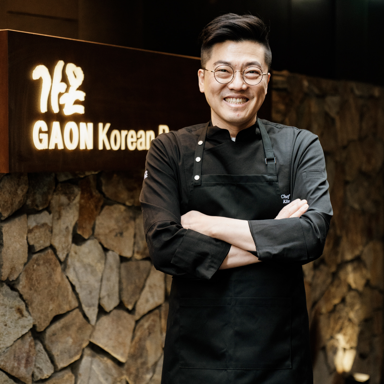 Chef. Kim Byoung Jin -Gaon-
