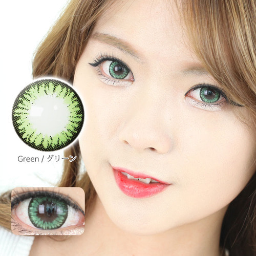 K14 GREEN colored contacts