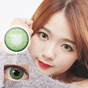AR GREEN colored contacts