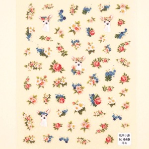 프리미엄 네일 스티커-16 꽃사슴 플라워 화관