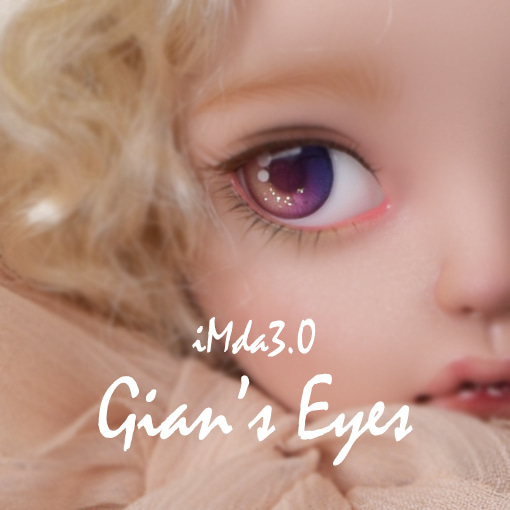 Gian&#039;s eyes (16mm)