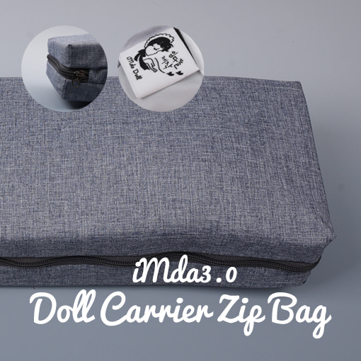 Doll Carrier Zip Bag for iMda3.0