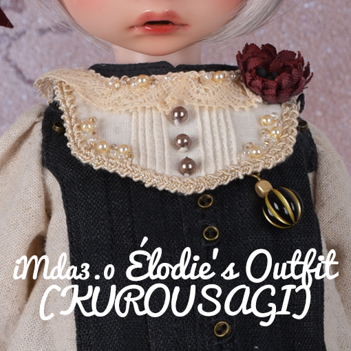 日本販売店  （開封、未使用） Outfit Colette's 3.0 iMda おもちゃ/人形
