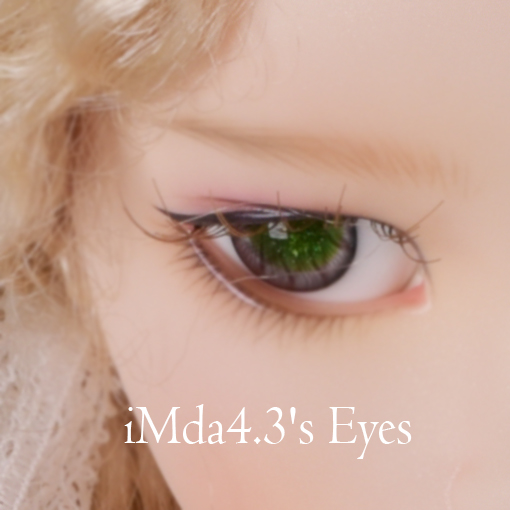 Agatha&#039;s eyes (Glass)