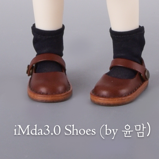 iMda 3.0 - iMda Doll (イムダドール)
