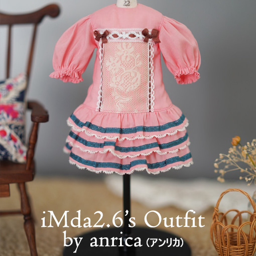 しょこた様専用ページです。imda3.0アウトフィット imda 3.0◎カスタムヘッド\u0026アウトフィット セット - メルカリ