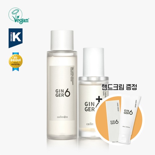 [진저6] 비건 라이크 화이트스노우 세럼 30ml + 비건 화이트블러썸 에센스 토너 150ml