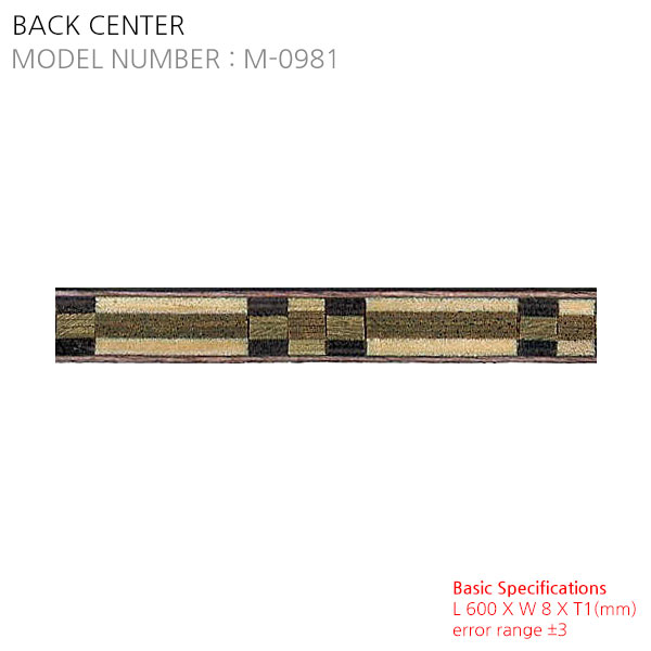 BACK CENTER M-0981