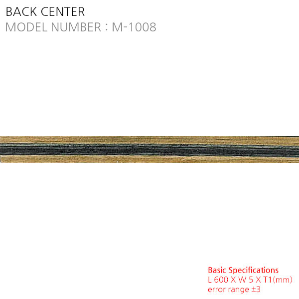 Back Center M-1008