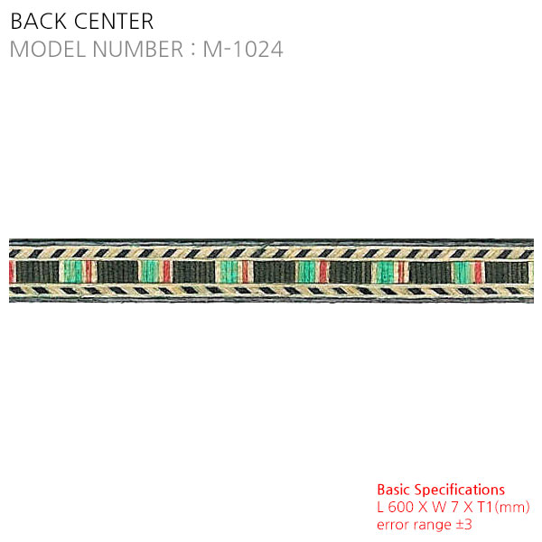 Back Center M-1024