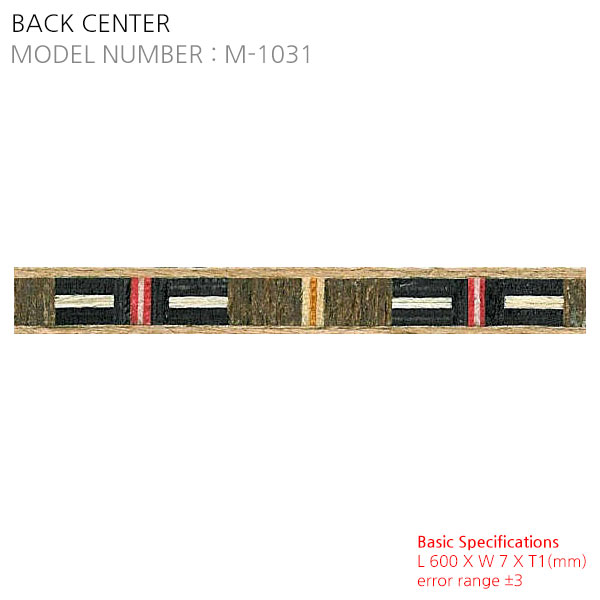 Back Center M-1031