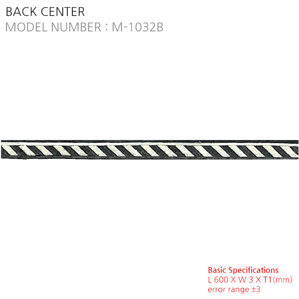 Back Center M-1032