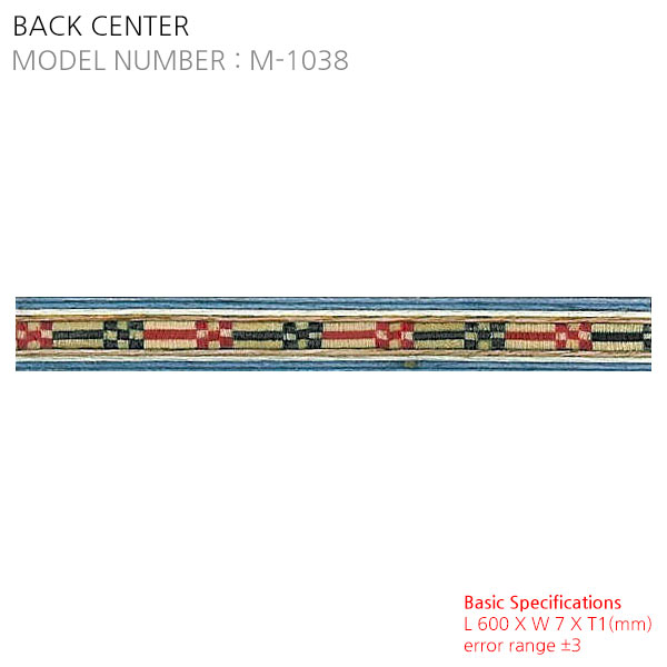 Back Center M-1038
