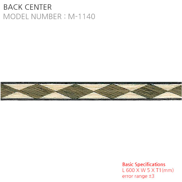 Back Center M-1140