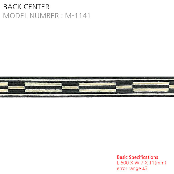Back Center M-1141