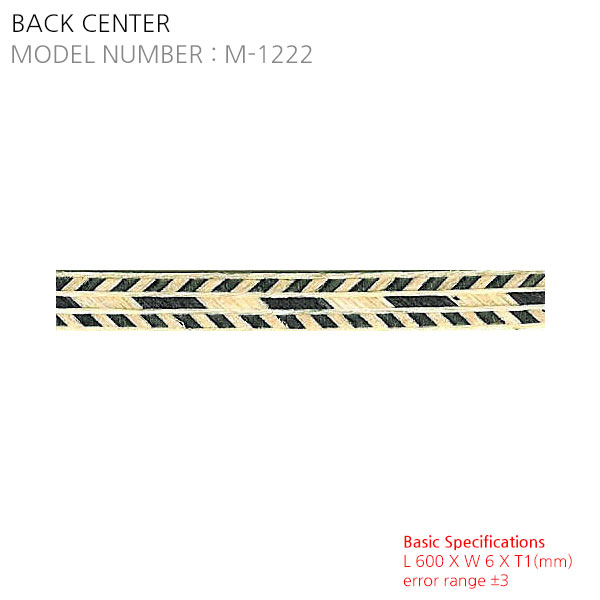 Back Center M-1222