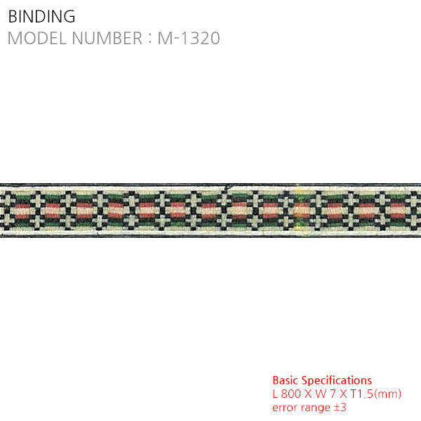 Binding M-1320