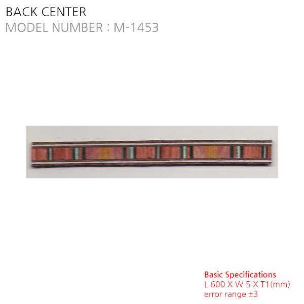 Back Center M-1453